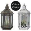 Flickering Flame 33cm Hexagonal Battery Lantern - 2 Assorted Colours -Watersi Degarden Centre Sales premier hexagonal lantern mix web